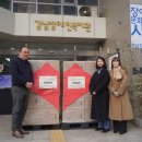 주식회사 어댑트