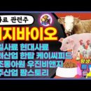 우진애드 이미지