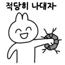 공단세차장 이미지