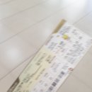 오니기리와이규동 사직운동장점 네이버블로그