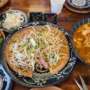 치킨더비수원법원점 | 인더비엣 호매실점, 반쎄오 소곱창쌀국수 키즈쌀국수 먹고 왔어요:)