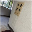 우리이엔씨 | 난방배관 이엔씨설비로 누수 고민 싹 해결했어요