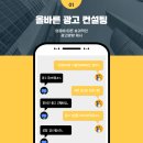 클릭인터넷 이미지