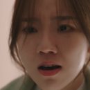 박향기 이미지