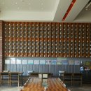 커피앤가든 이미지