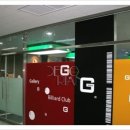 가산당구장 이미지