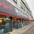 수원-1131 이미지