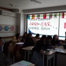 웰이스턴어학원