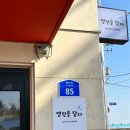 영진을 담다 이미지