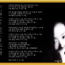 제이엠(JM) 이미지