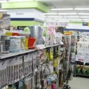 양주그랑시떼 이미지