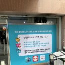 삼룡이연탄불고기 네이버블로그