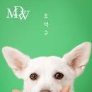 퍼밀리