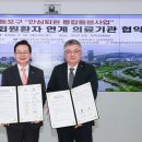 가톨릭대학교 여의도성모병원 데일리안