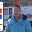 이비티에스주유소 이미지