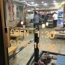 병국이숯불갈비