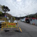 도시철도 시청역 1번출구 이미지