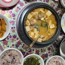 죽향 콩 영농조합법인 이미지