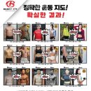 금우빌딩 이미지
