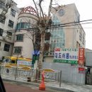 우주과학어린이집 이미지