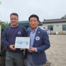 주식회사바른 이미지