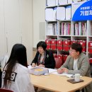 서울자동차부분정비 이미지