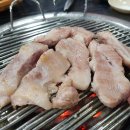 장안생소금구이