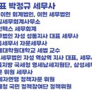 자성학원 이미지