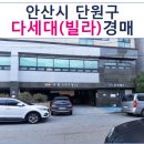 화정천서로2 이미지