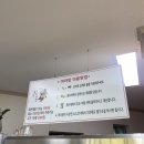 변검마라탕양꼬치