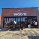 카페;Z | (충남 아산) 신정호 카페 추천 "Woo'z베이커리 (우즈베이커리)" 주차부터 빵 후기까지 / 인기 빵, 저렴...