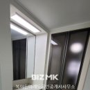 새미래시티공인중개사사무소 이미지