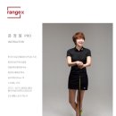 레인지엑스 서래 이미지