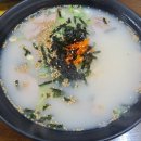 지아족발고기국수집 이미지