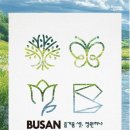 반여2동-11 이미지