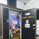 씨씨노래연습장 이미지