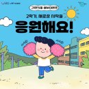 광진구1인가구지원센터(제1센터-1 이미지