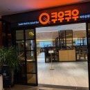 (주)글램앤507 이미지