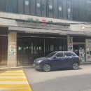 태평로파출소 이미지