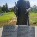 문막체육공원길 이미지