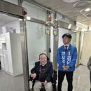 사림민원센터 이미지