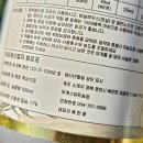 무계스마트농업 이미지