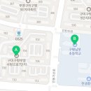 인동36길-25 이미지