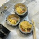 연우네김밥 이미지
