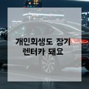 에스아이컨설팅그룹 네이버블로그
