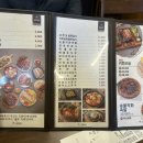 귀한족발 답십리점 네이버블로그