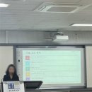 다이애나 | [기자단 뉴스] 다이애나 강사 특강 후기 🎶