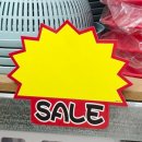 제이엠 편의점 이미지