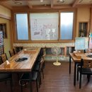 수인경로당 이미지