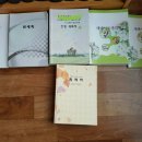 주황문화사